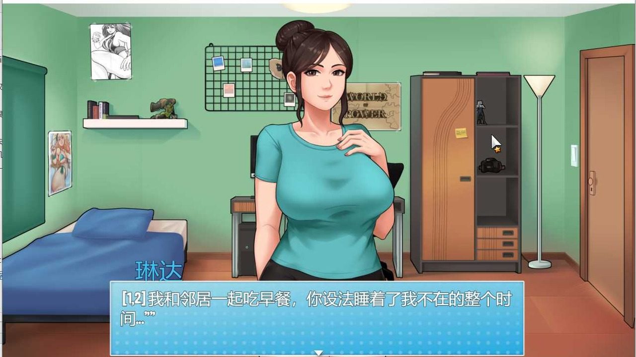 家务：HouseChores 日程安排 玩法截图 6