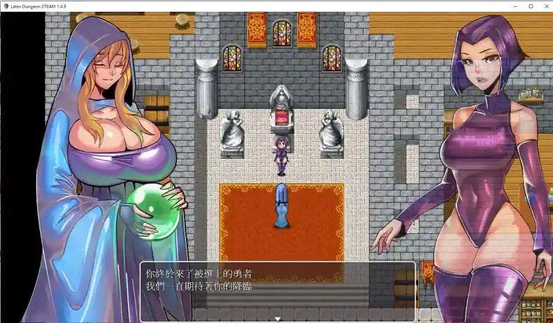 乳胶魔塔MotaofLatex版 独立策略RPG 展示图 7