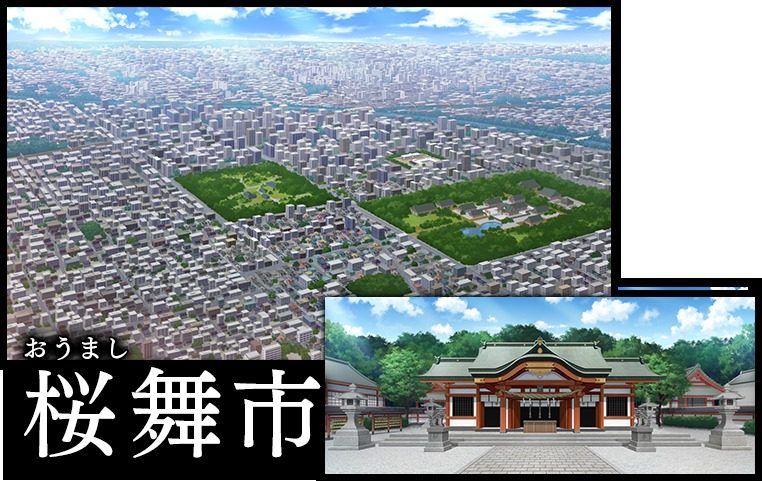 戦巫 支线内容 内容截图 3