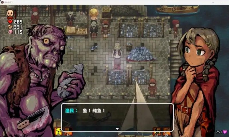洛娜的世界LonaB 生存RPG 实机截图 8