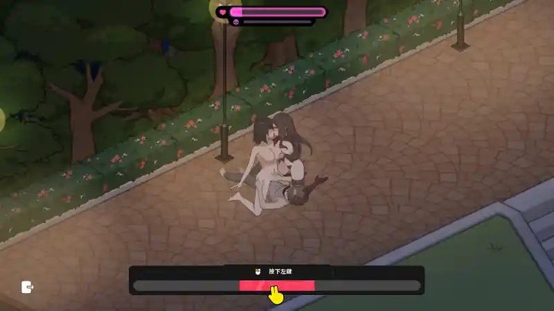修干嘛 主线事件 玩法截图 7