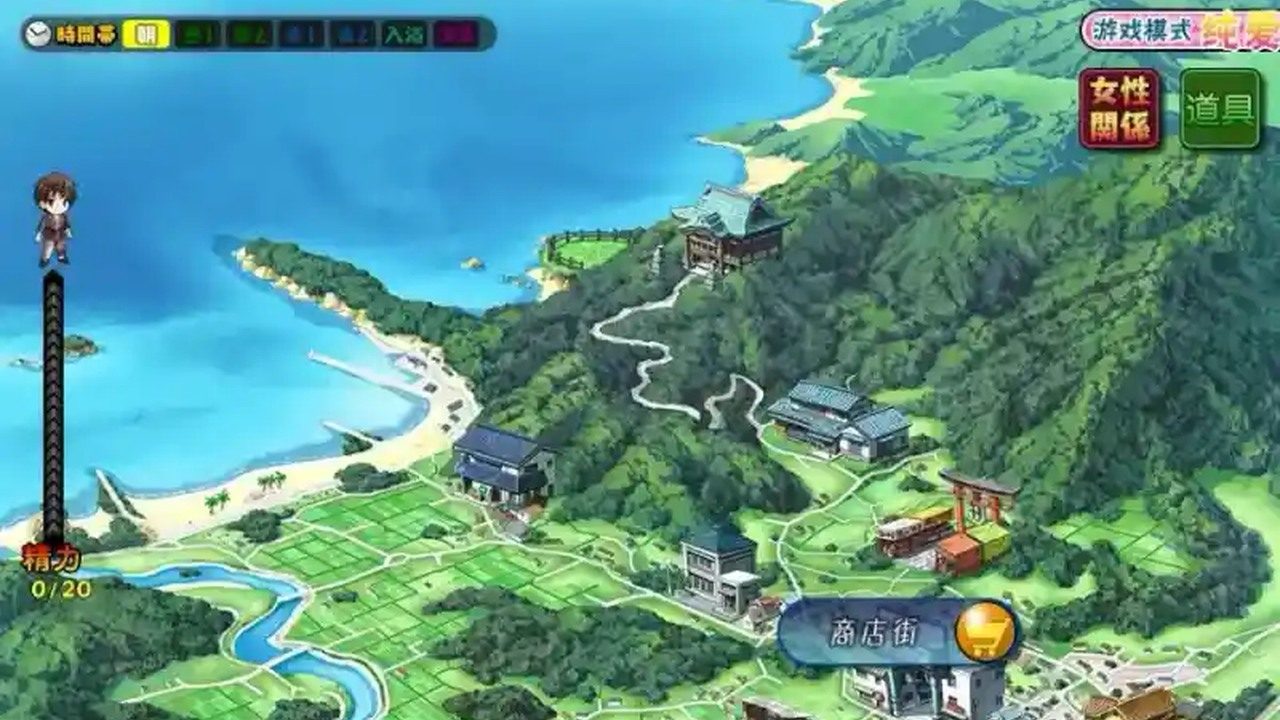妻中蜜123番外合集 版本内容 专题图