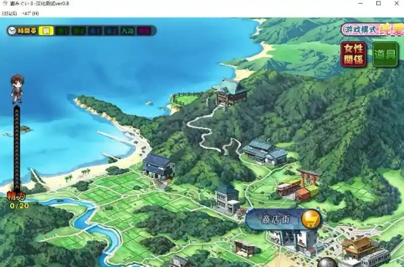 妻中蜜123番外合集 版本内容 预览图 2