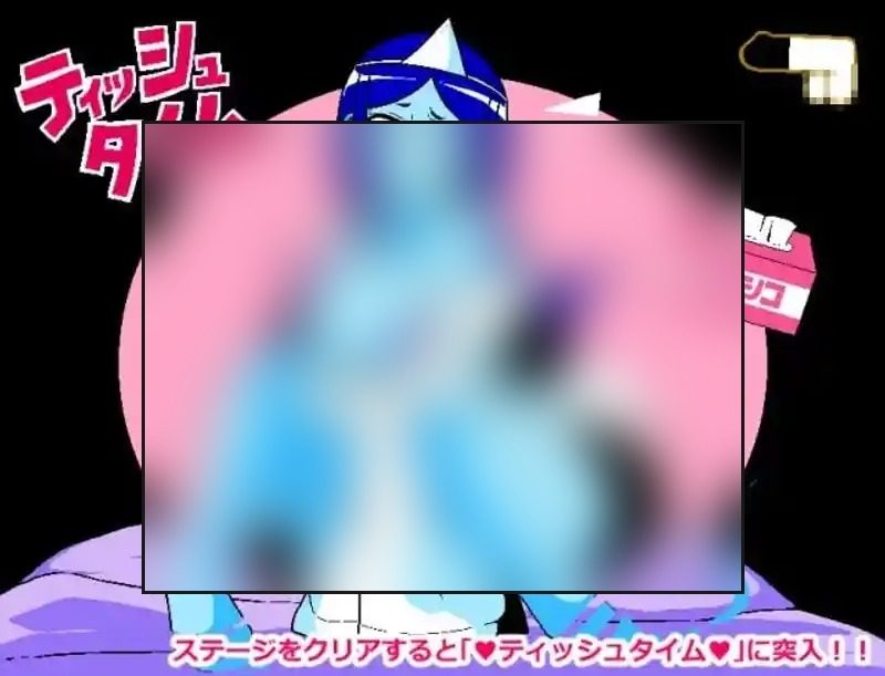 色情猜拳GHOST篇 安卓游戏 演示图 1