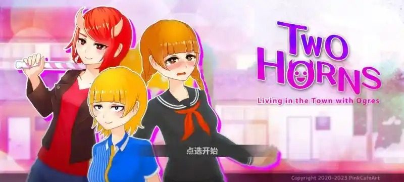 与鬼共生的小镇 与鬼共生的小镇 玩法截图