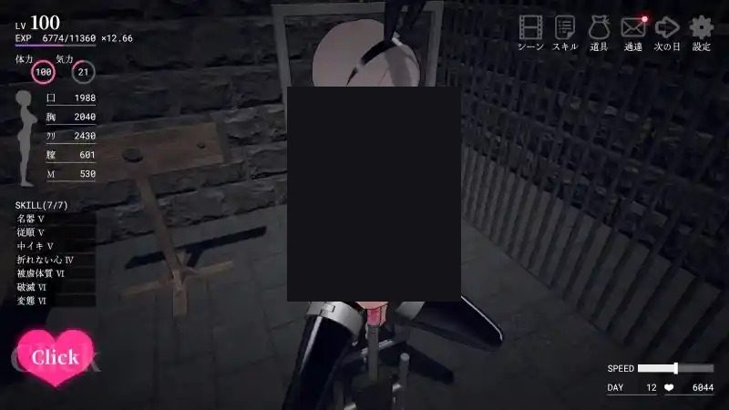 白骑士调教 AI 步兵版 短流程 演示图