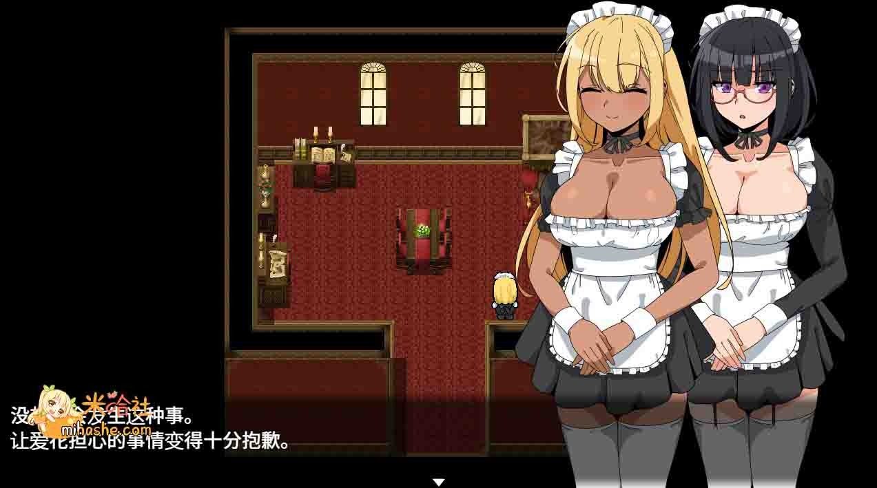 和女仆的日常生活メイドさんとの日常 角色路线 实机截图 2