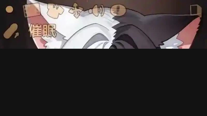 欢迎来到莉露卡的魔术秀！正式版 操作界面 详情图 1