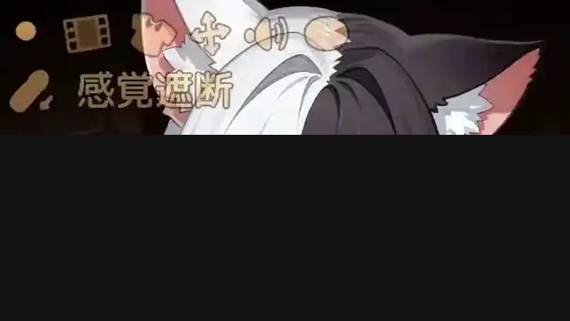 欢迎来到莉露卡的魔术秀！正式版 魔术题材 演示图 4