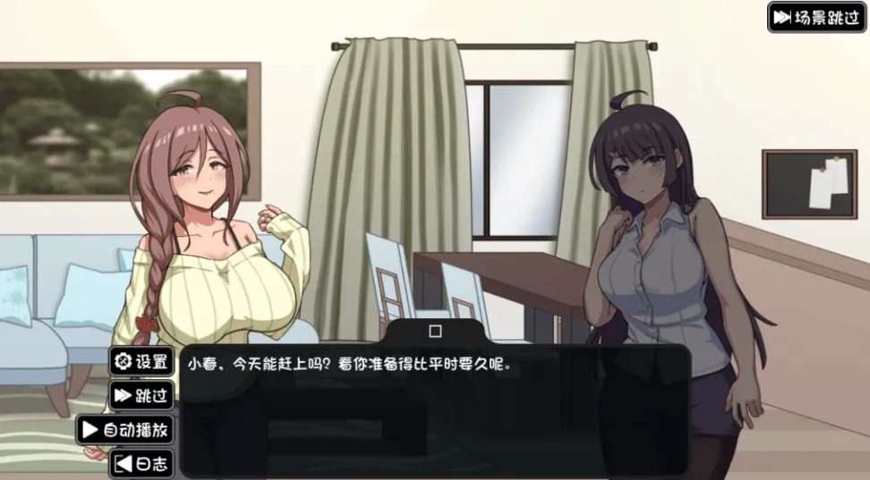 NTR家族 NTR家族动态演出中文版下载 封面图