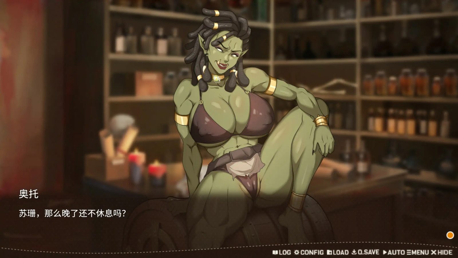堕落精灵·芙蕾雅 Ver1 实机画面 资料图 1